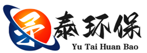 予泰環(huán)保設(shè)備有限公司